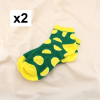 2 paires chaussettes basses socquettes citron 0625074 jaune