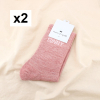 2 paires chaussettes à paillettes message SUNNY 0625078 rose