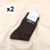 2 paires chaussettes à paillettes message HAPPY 0625082 noir
