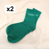 2 paires chaussettes à paillettes message LUCKY 0625083 vert