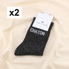 2 paires chaussettes à paillettes message CHATON 0625543 noir