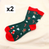 2 paires chaussettes imprimées de Noël 0625529 vert foncé