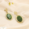 Boucles d’oreilles acier martelé résine ovale marbré 0325619 vert kaki