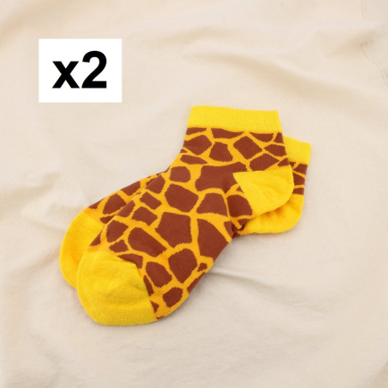 2 paires chaussettes basses socquettes motif girafe 0625555 jaune