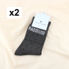 2 paires chaussettes à paillettes message RADIEUSE 0625539 noir