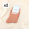 2 paires chaussettes à paillettes message MORUE 0626002 rouge corail