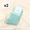2 paires chaussettes paillettes message IRRESISTIBLE 0626003 vert aqua