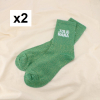 2 paires chaussettes à paillettes message JOLIE NANA 0625537 vert